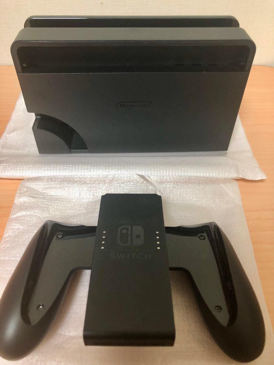  Nintendo Switch 有機ELモデル ネオンブルー ネオンレッド　中古美品