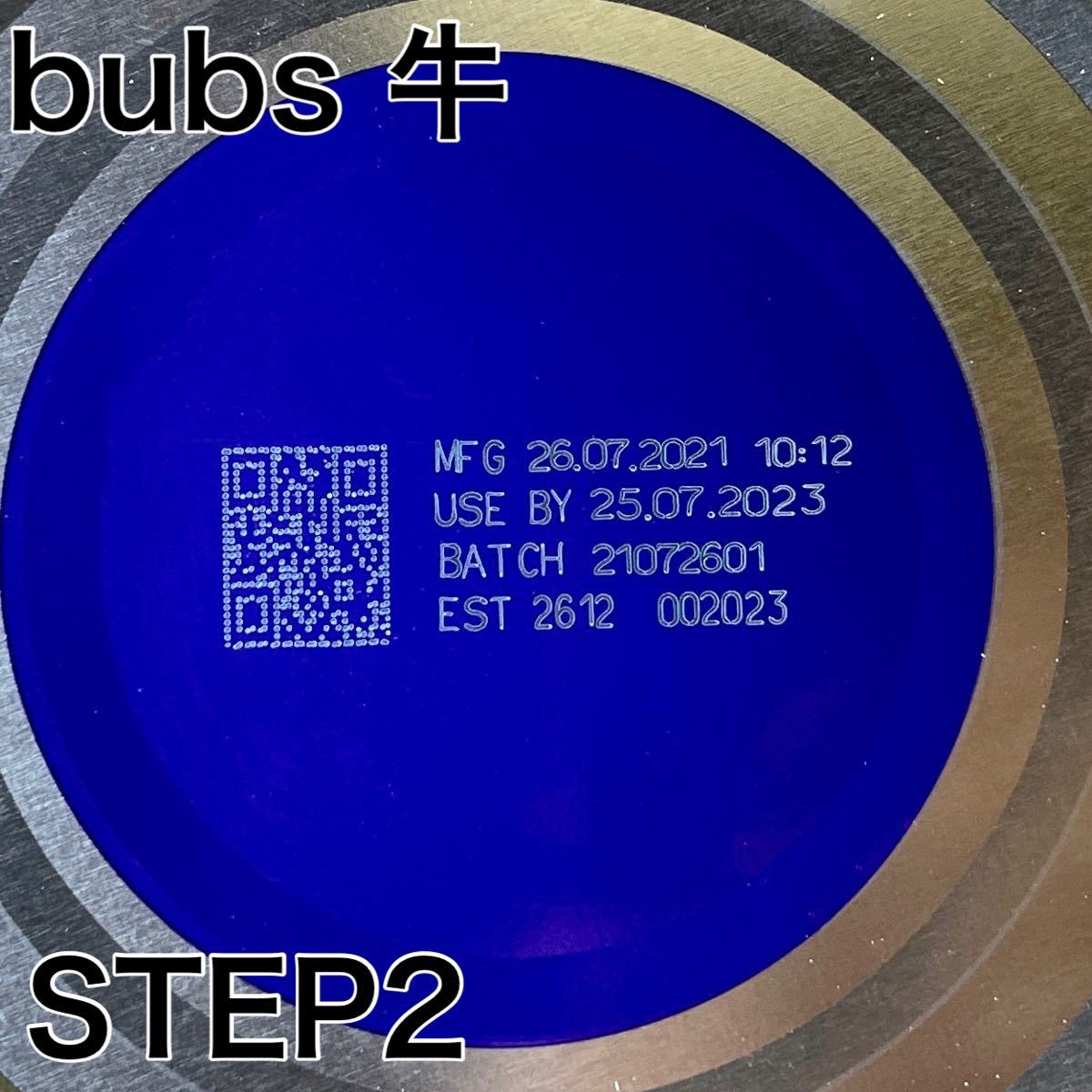 bubs organic バブズ バブス オーガニック 粉ミルク STEP2 ステップ2