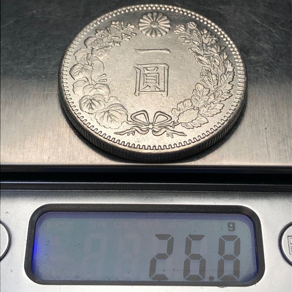古銭 一圓 明治三十六年 極美品 ceratinxd.com