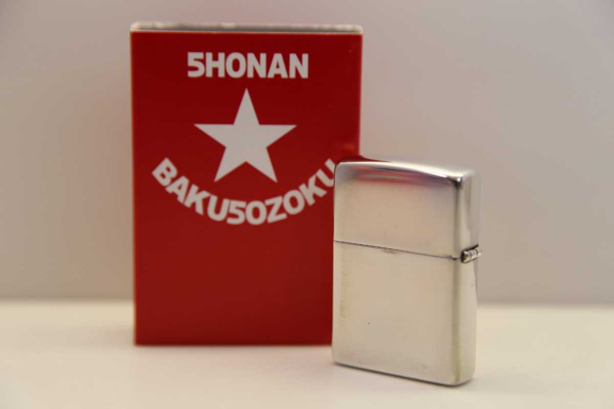 zippo ジッポー 湘南爆走族 ロゴ スター エッチング彫り #2 2005年