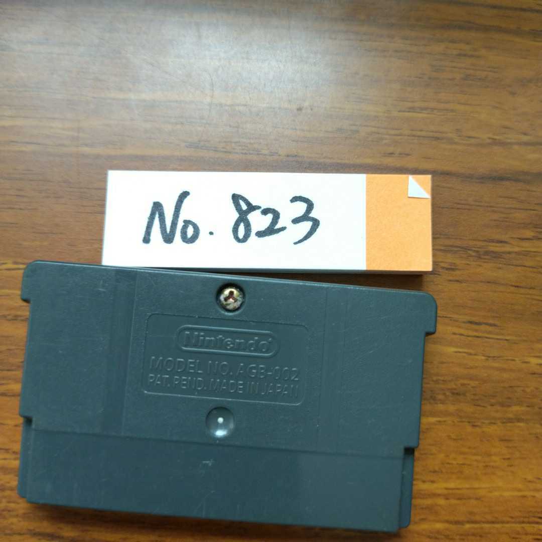 アクロバットキッズ ゲームボーイアドバンス GBA ナナリスト アクロバットキッズ ゲームボーイアドバンス GBA ナナリスト