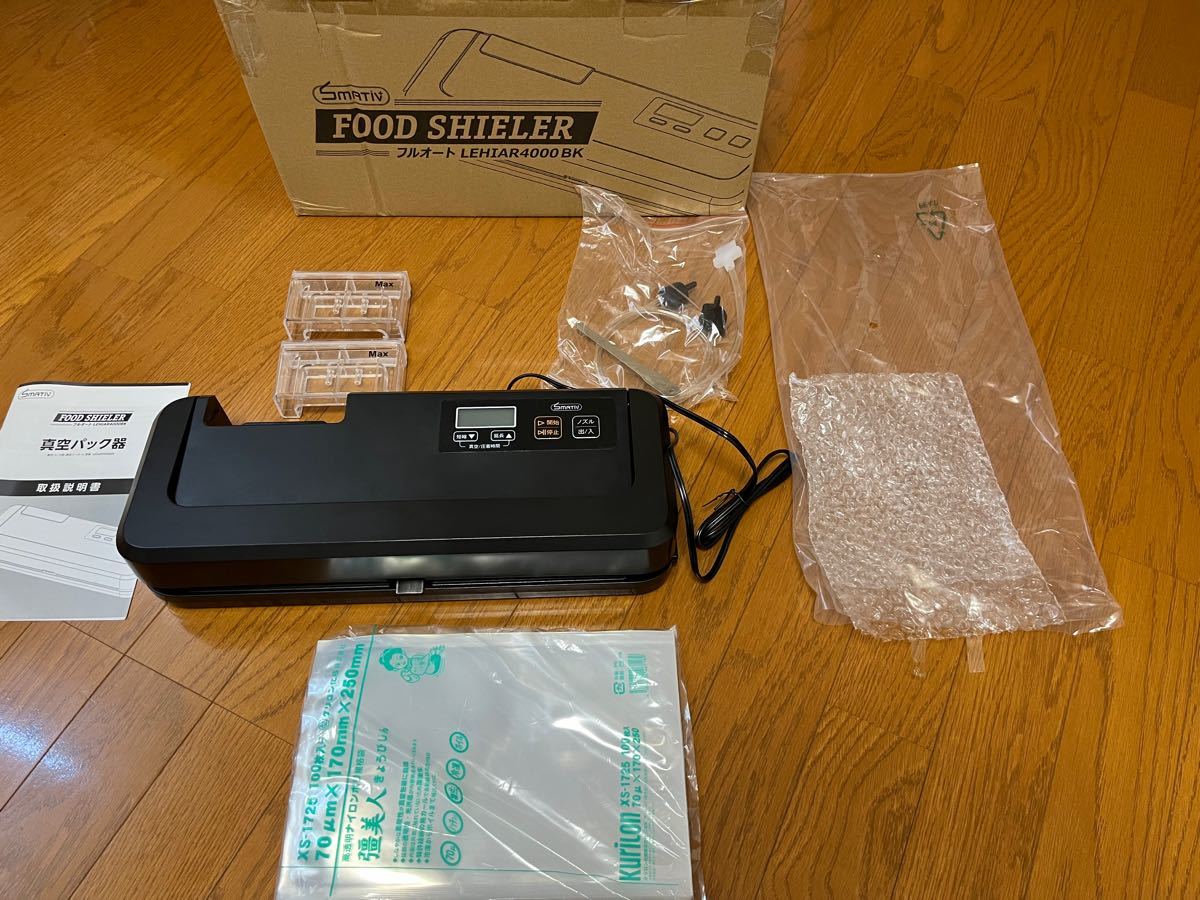 真空パック機 専用袋不要 LEHIAR4000BK Smativ/スマティブフードシーラー - www.saniluz.pt 真空パック機 専用袋不要 LEHIAR4000BK Smativ/スマティブフードシーラー - www.saniluz.pt