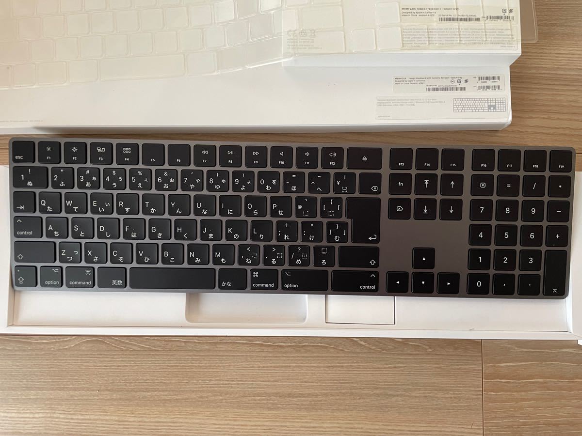 Apple Magic Keyboard Magic Trackpad 2 - スペースグレイ　セット売り