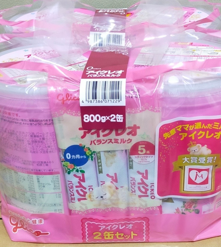 アイクレオバランスミルク 缶 スティック5本付き 通販