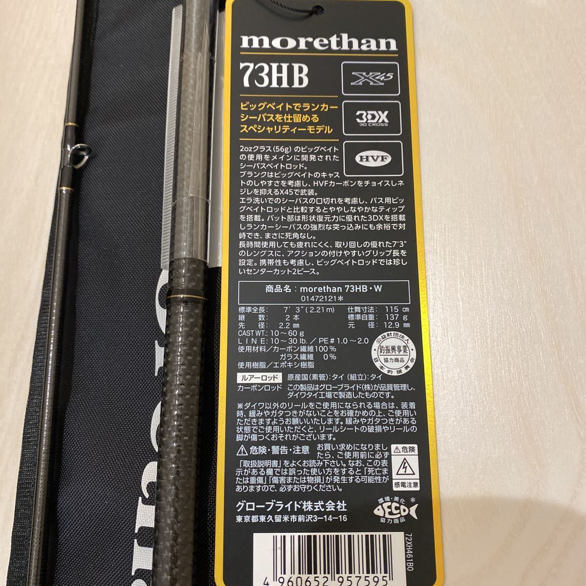 item_image_6