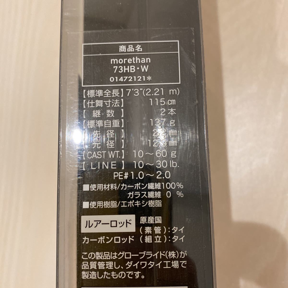 item_image_7