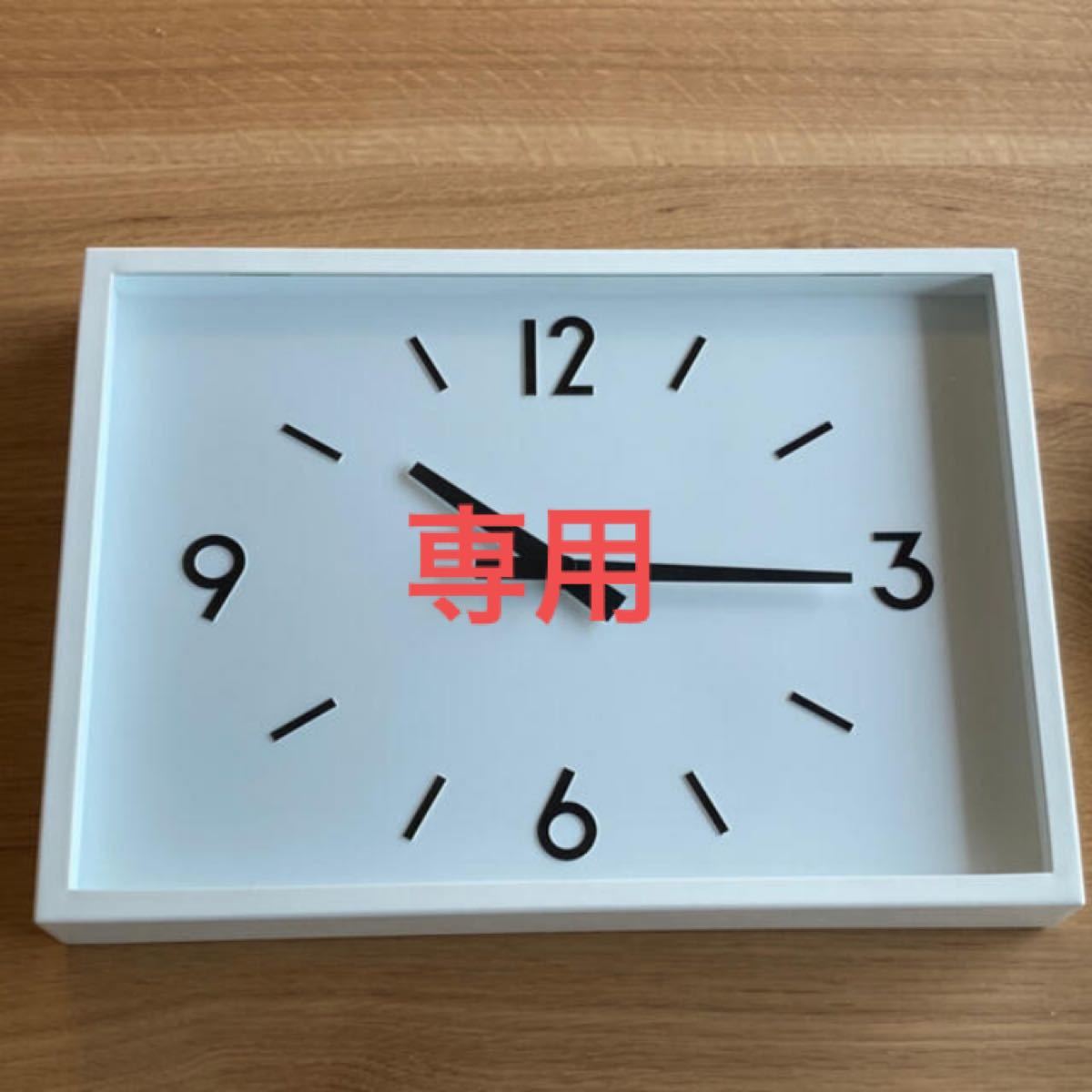 無印良品 駅の時計大 掛け時計電波時計(スタンド付)とルーム 無印良品 駅の時計大 掛け時計電波時計(スタンド付)とルーム