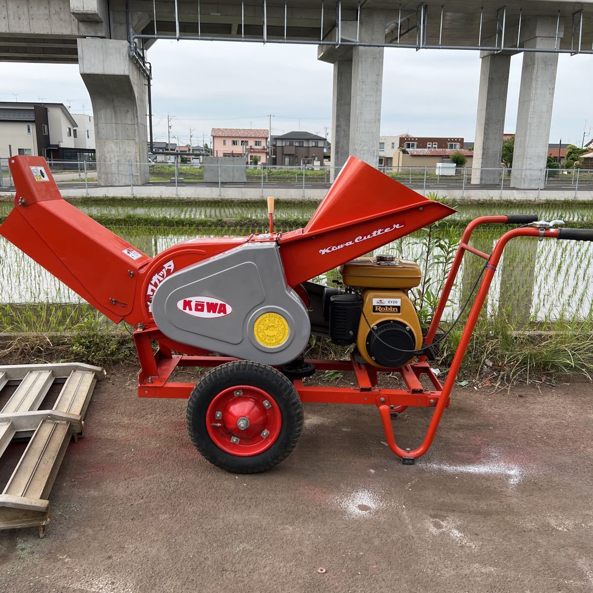 石川県】コーワカッター S160粉砕機 ウッドチッパー 裁断機 わら切り