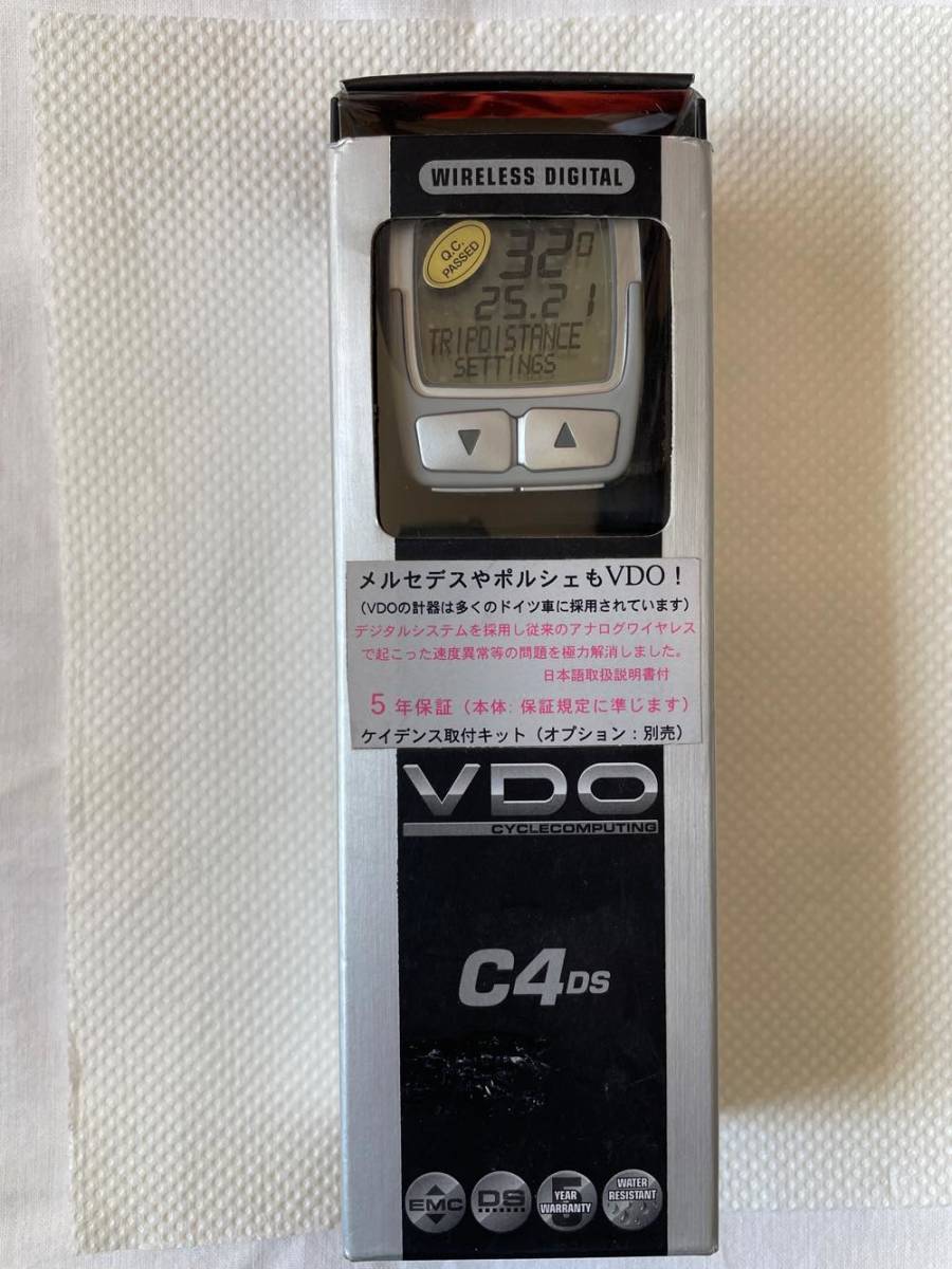 VDO　C4DS　ワイヤレススピードメーター　ケイデンス取付キット付。メルセデスやポルシェもVDO!　新品未使用