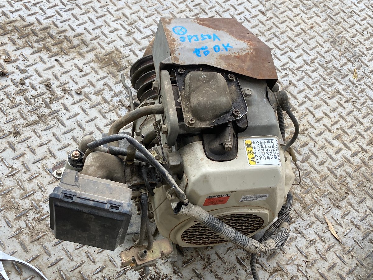 滋賀発】 田植え機 クボタ SPJ50A エンジン GH200 外す前動作OK 花 ...