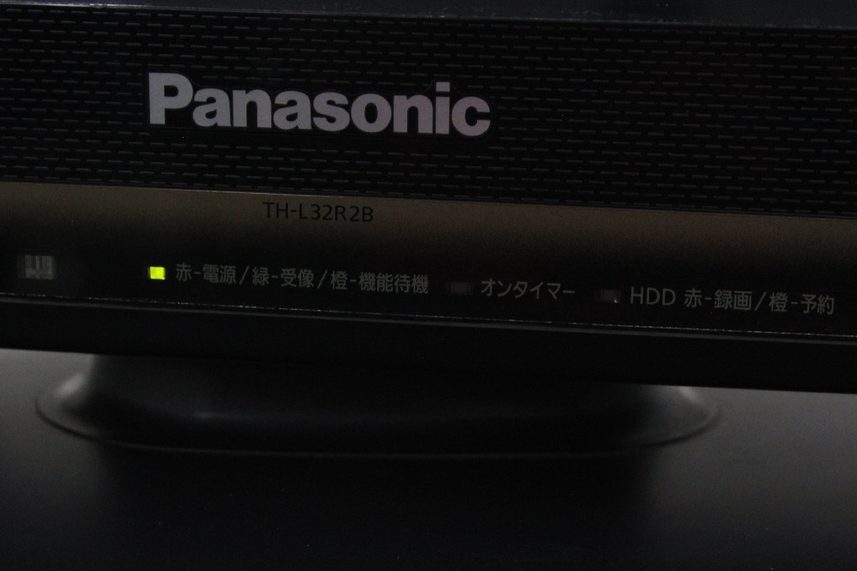 Panasonic ◆ Blu-ray内蔵 32型液晶テレビ TH-L32R2B 2011年製 ◆A4390_画像2