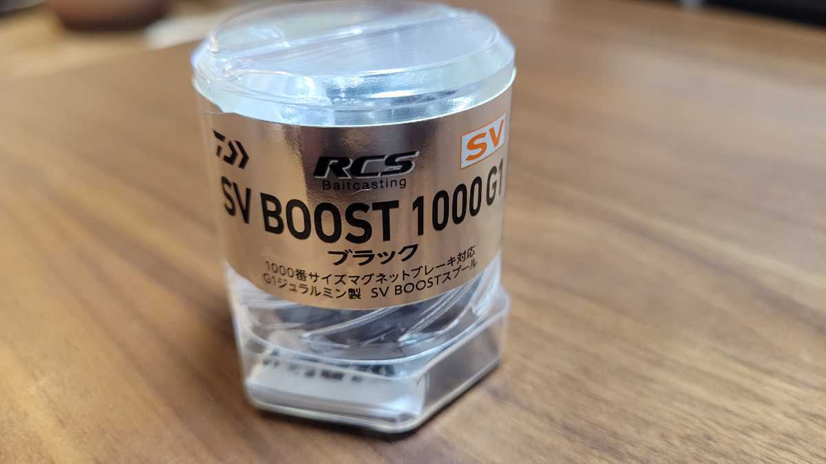 DAIWA【ダイワ】SLPW RCS SV BOOST 1000G1 替えスプール 新品未使用