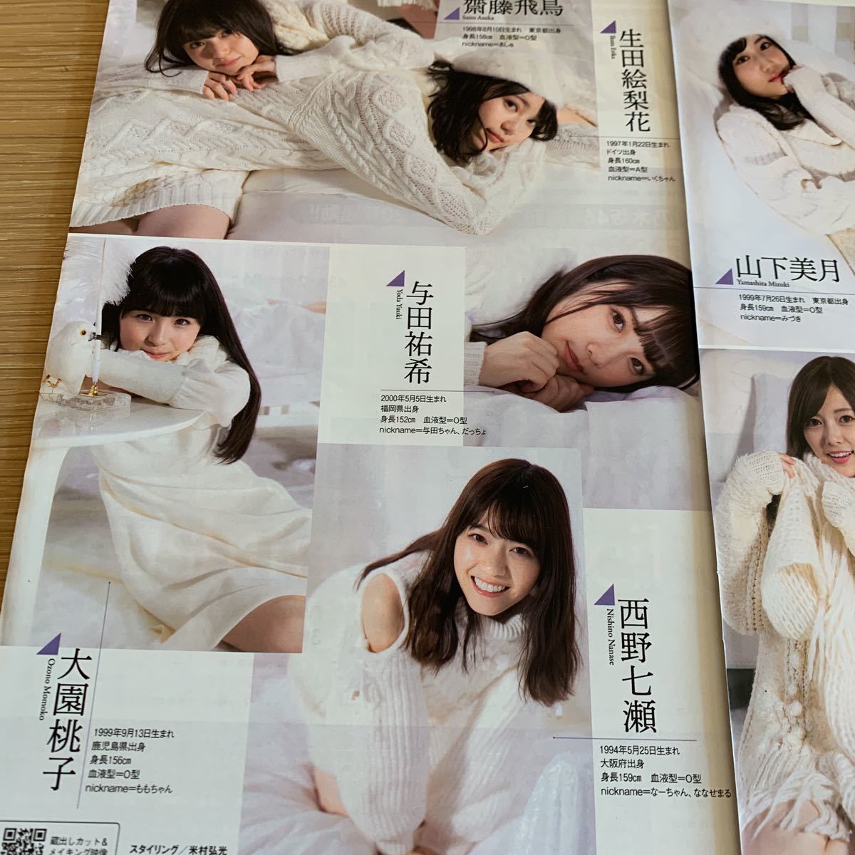item_image_3