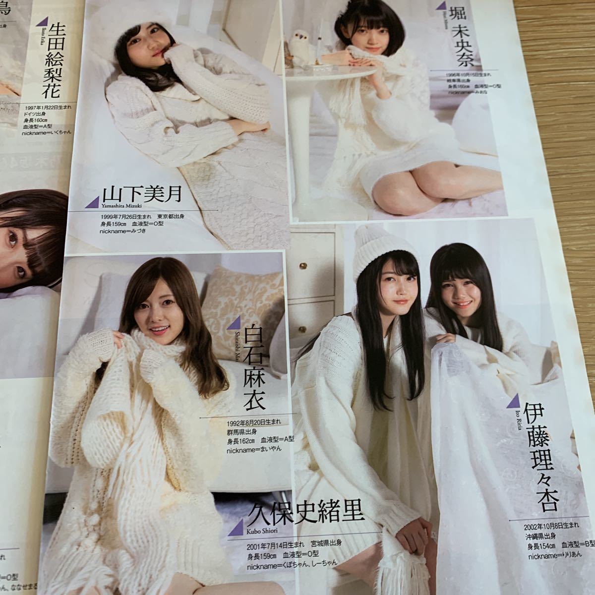 item_image_2