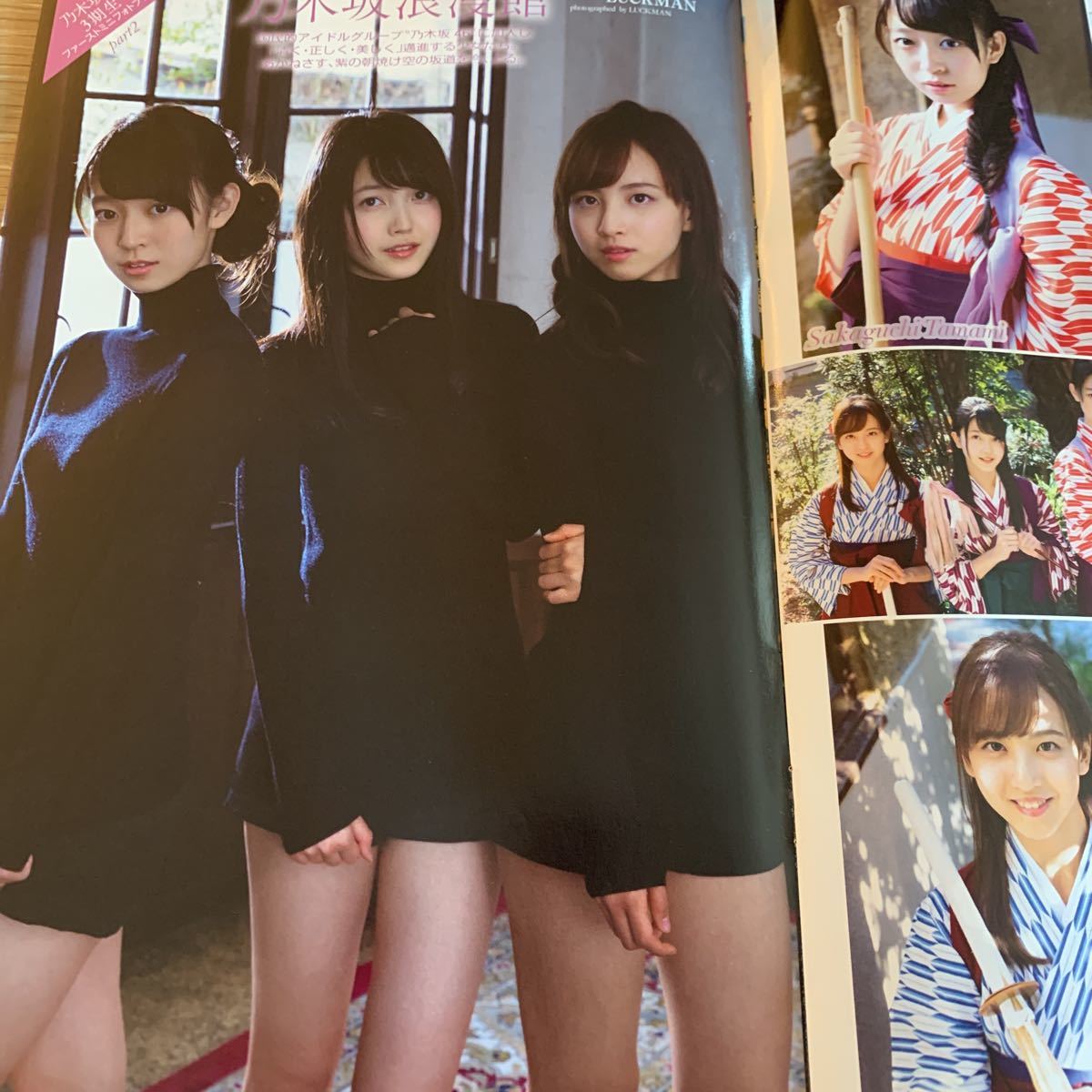 item_image_6