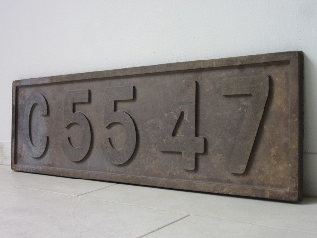 国鉄 C55形「 C5547 」SL 蒸気機関車 ナンバープレート 番号板 (19.4