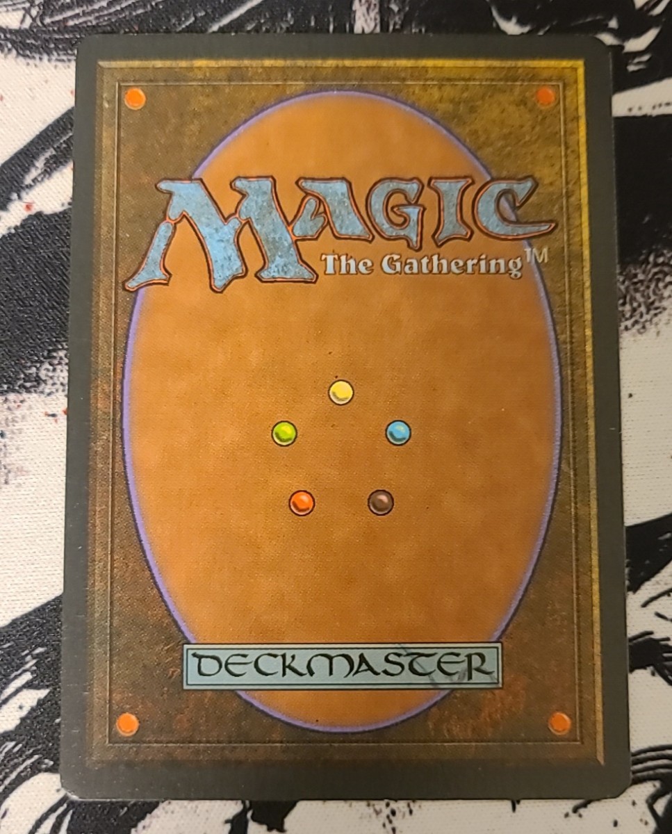 MTG tropical island/トロピカルアイランド デュアルランド 伊語