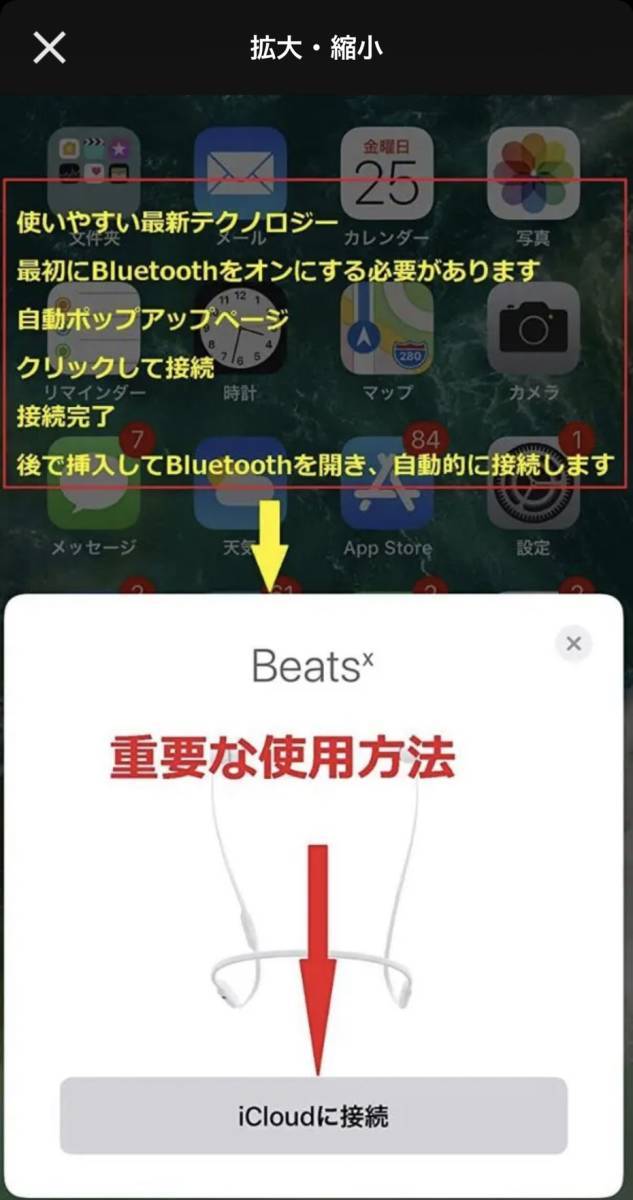 iPhone イヤホン マイクリモコン付き 有線 ステレオイヤホン 通話可能　音楽　動画　Bluetoothイヤフォン　☆