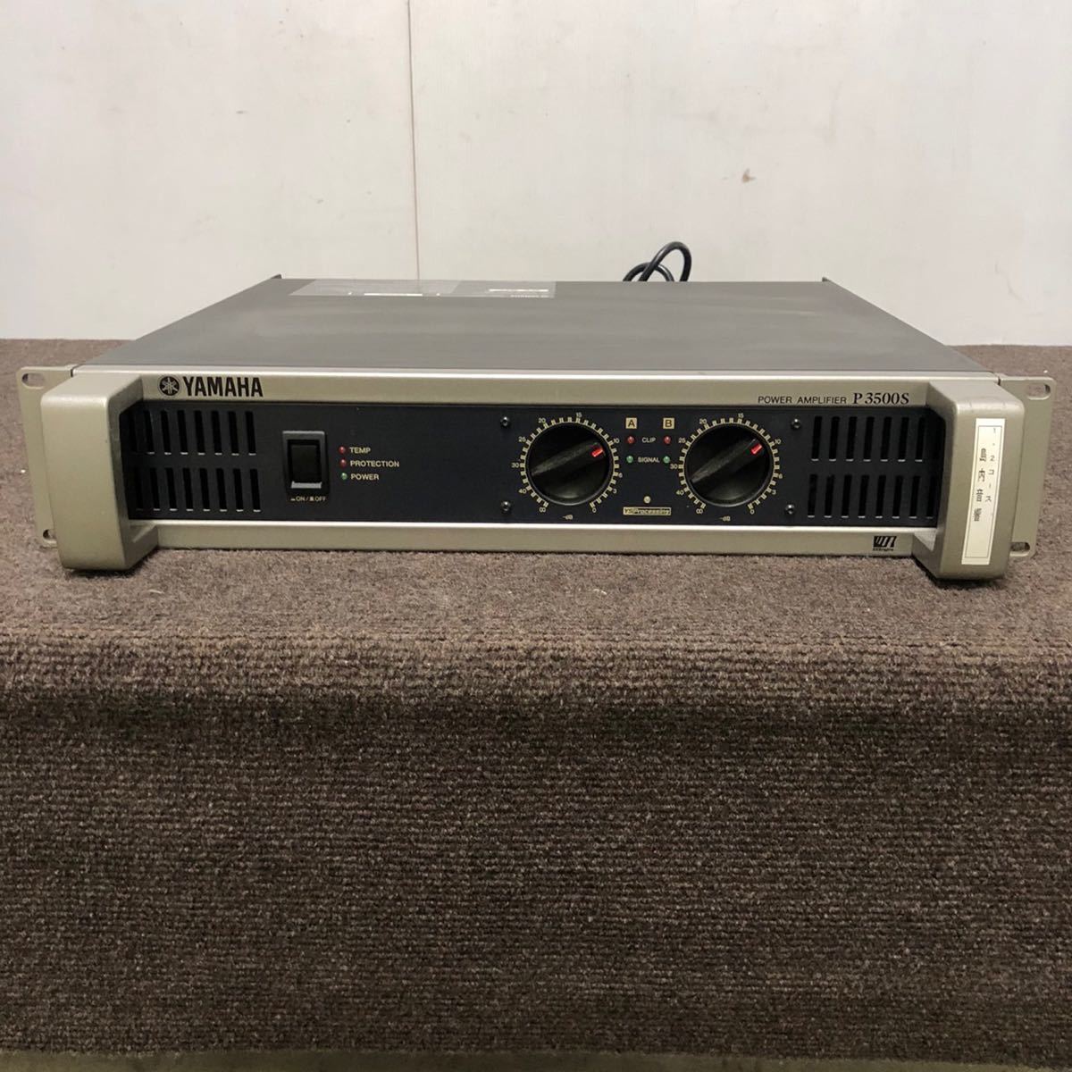 KM1919k)YAMAHA ヤマハ パワーアンプ P3500S 動作品 | conduzz.com.br