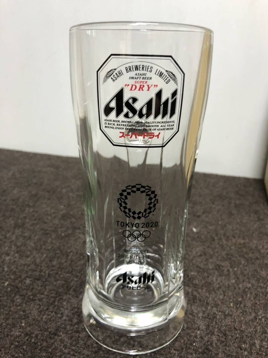 最終値下【19個セット】アサヒスーパードライオリンピック2020ビールジョッキ - www.rnbi.lv