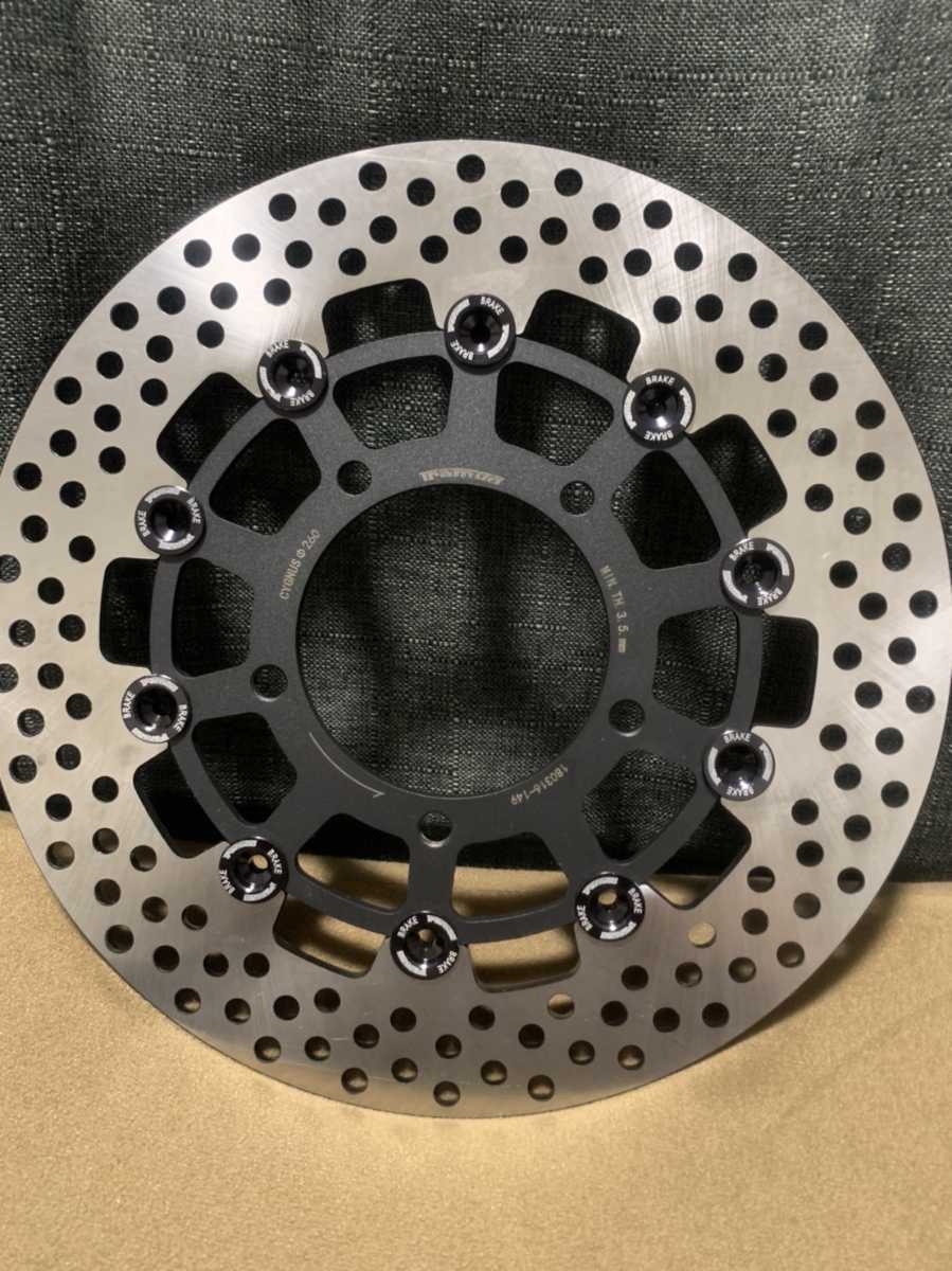 人気No.1 赤 260mm ビッグ フローティング ブレーキディスク ブレーキ