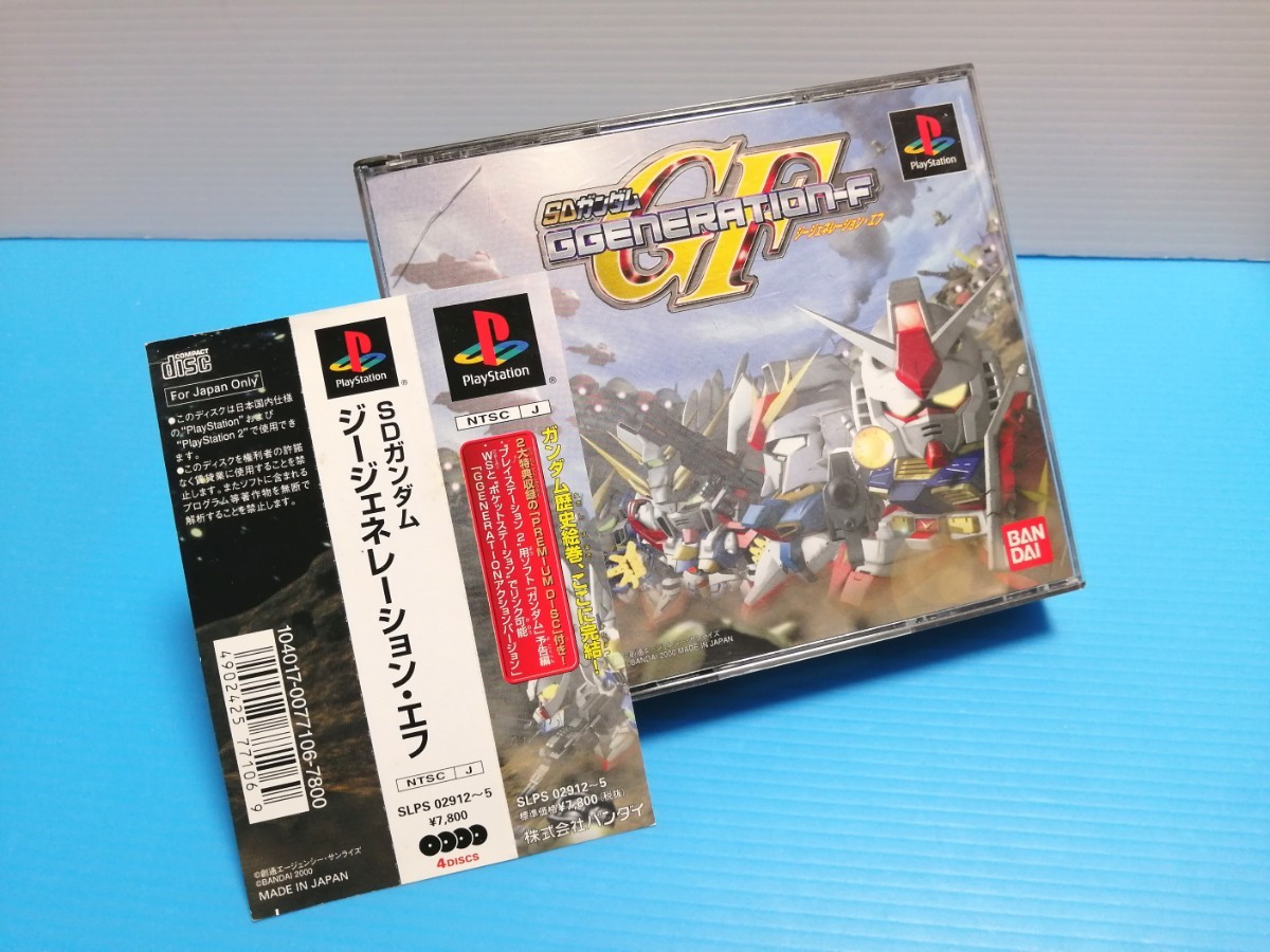 PS プレイステーションソフト SDガンダムGジェネレーションF 帯 PS プレイステーションソフト SDガンダムGジェネレーションF 帯