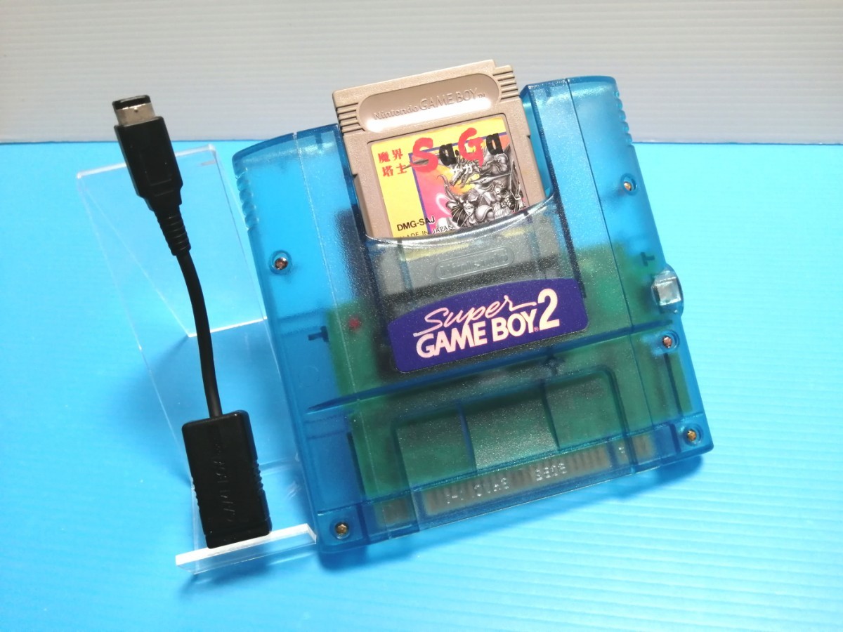 任天堂スーパーファミコン スーパーゲームボーイ2 + 通信変換 任天堂スーパーファミコン スーパーゲームボーイ2 + 通信変換