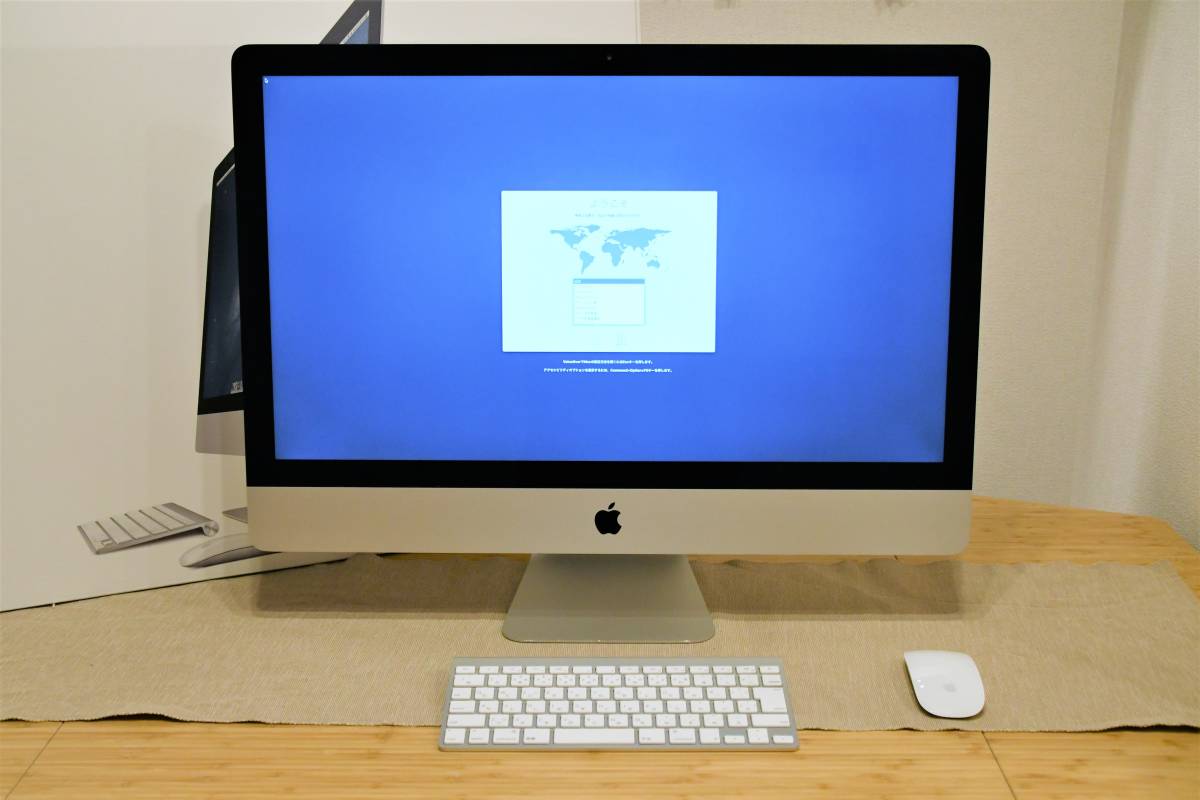 ☆美品☆Apple iMac 27インチ Late 2012 MD095J/A A1419 Core i5