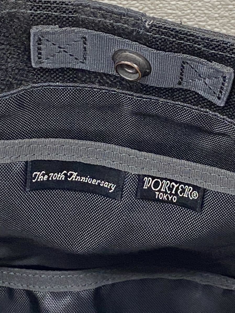 PORTER 吉田カバン 70周年　タンゴブラック　黒色トートバッグ_画像9