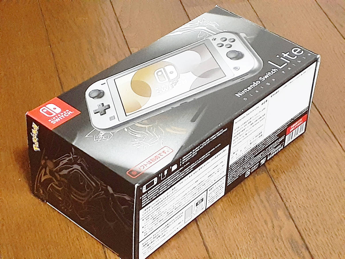 ヤフオク! - 美品Nintendo Switch Lite ディアルガ・パル