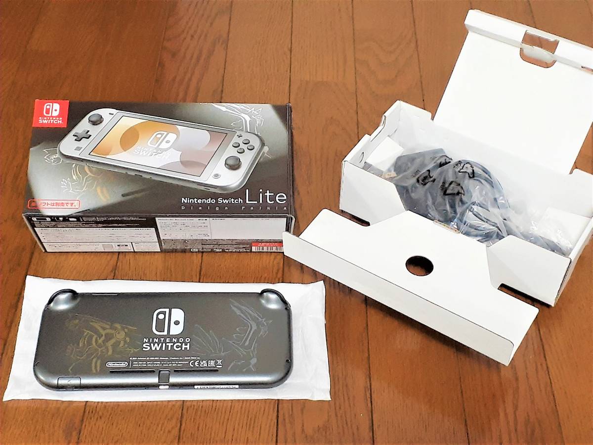美品】Nintendo Switch Lite ディアルガ・パルキアモデル 付属品完備