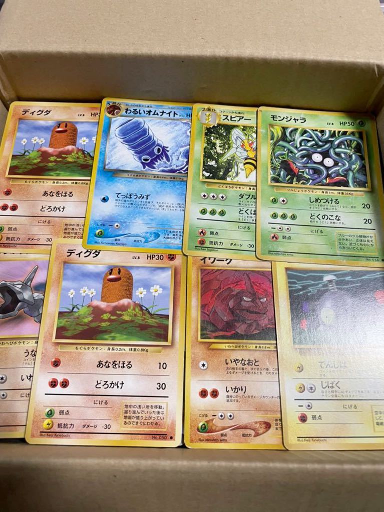 カイリキー 通信交換キャンペーン ポケモンカード|ゲーム カイリキー 通信交換キャンペーン ポケモンカード|ゲーム