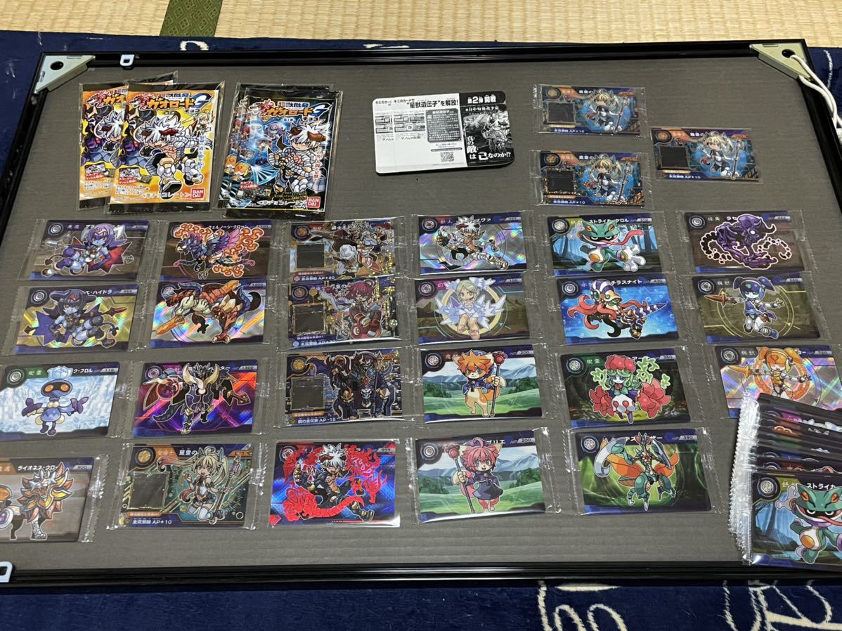ガオロード g3 フルコンプ まとめ売り-