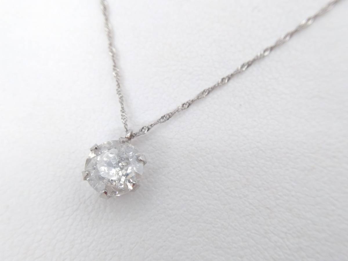鑑定書付き Pt999 Pt850 40cm(36.5+3.5cm) D1.00ct 1.40g ネックレス