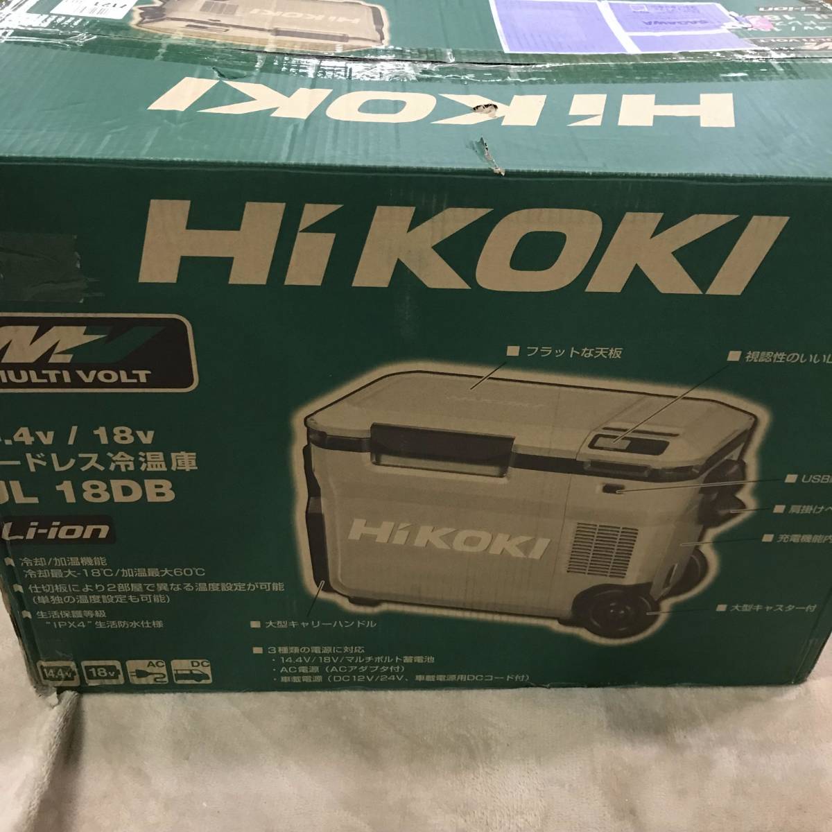 HiKOKI(ハイコーキ) 14.4/18V コードレス 冷温庫 ミニ 冷蔵庫 車載
