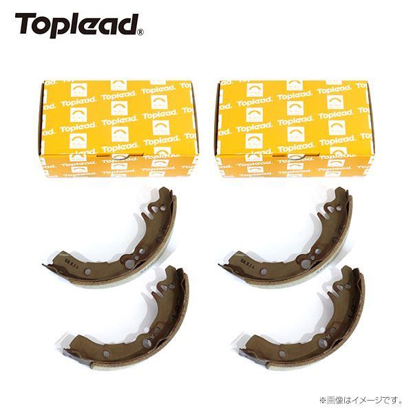 【送料無料】 トップリード Toplead ブレーキシュー リアセット (リーディング側&トレーリング側) TFN4425-10×1 TFN4425-10×1 イスズ