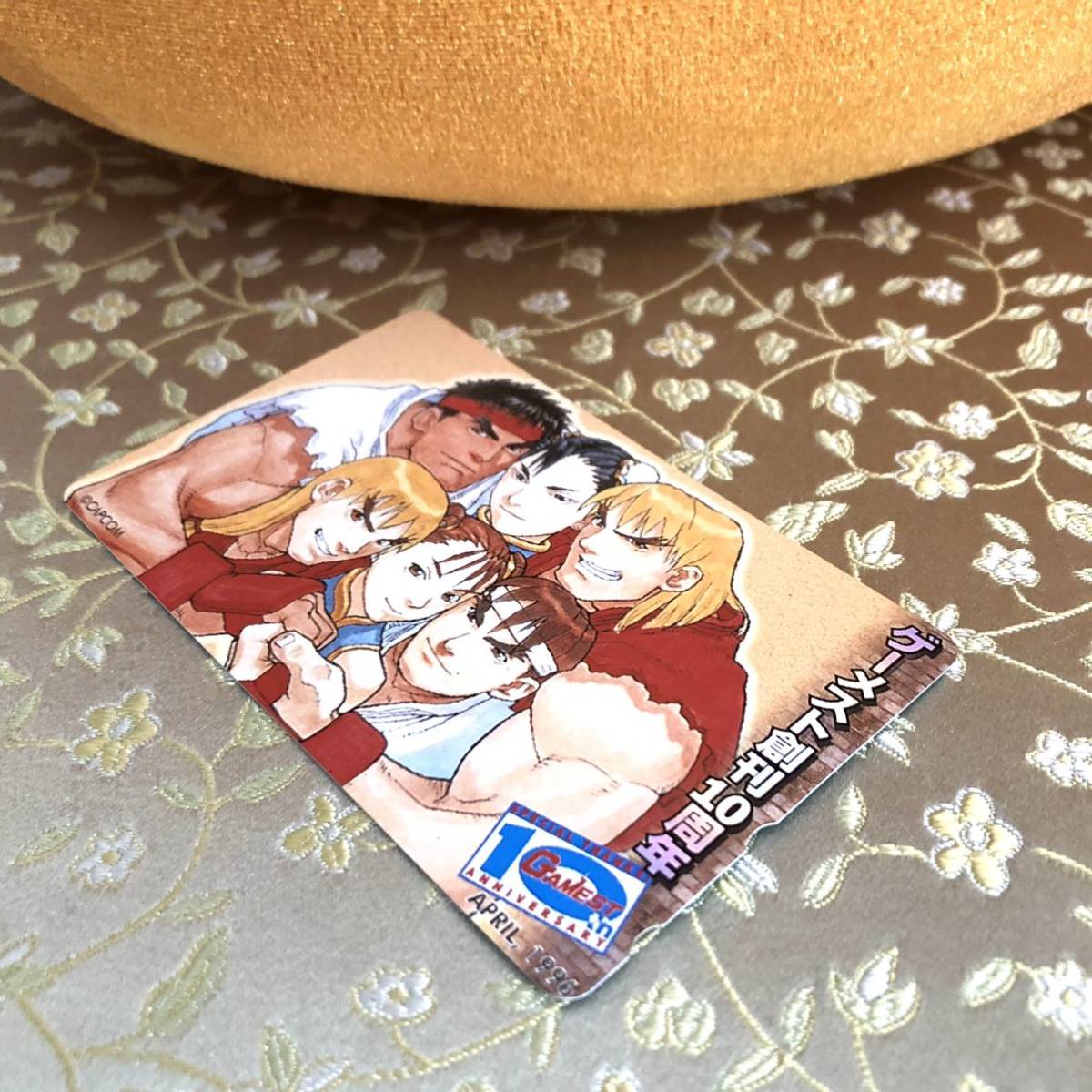 STREET FIGHTER Street Fighter ge- female to..10 anniversary telephone card unused ryuu ticket spring beauty 