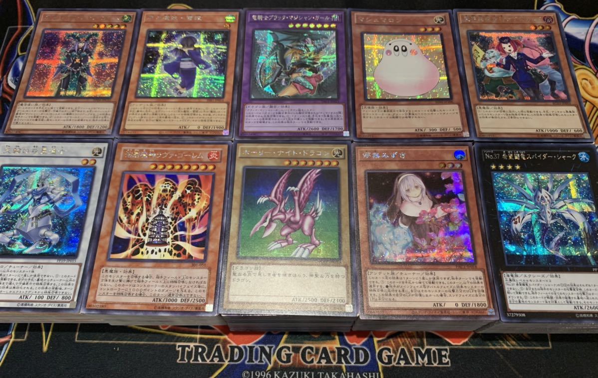 遊戯王大量まとめ売り シークレットレアのみ200枚 一円入り切り SR以上