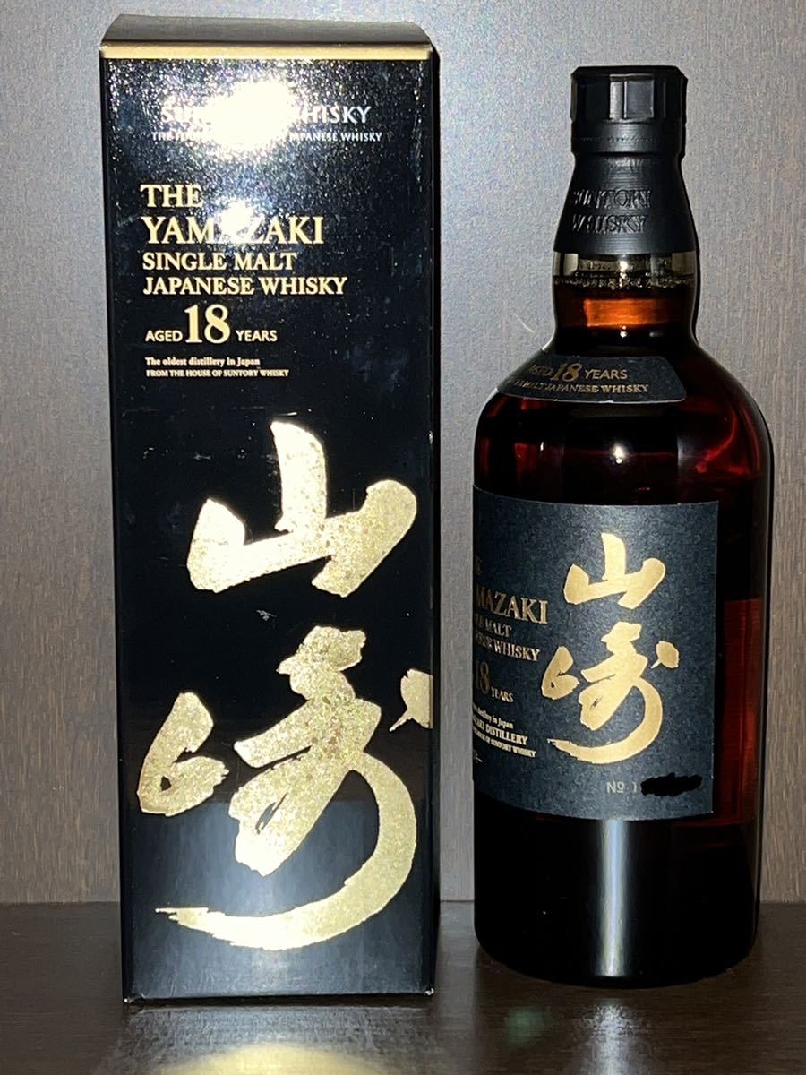 山崎18年 700ml 43% 1本 サントリー ウイスキー www.nickstellino.com