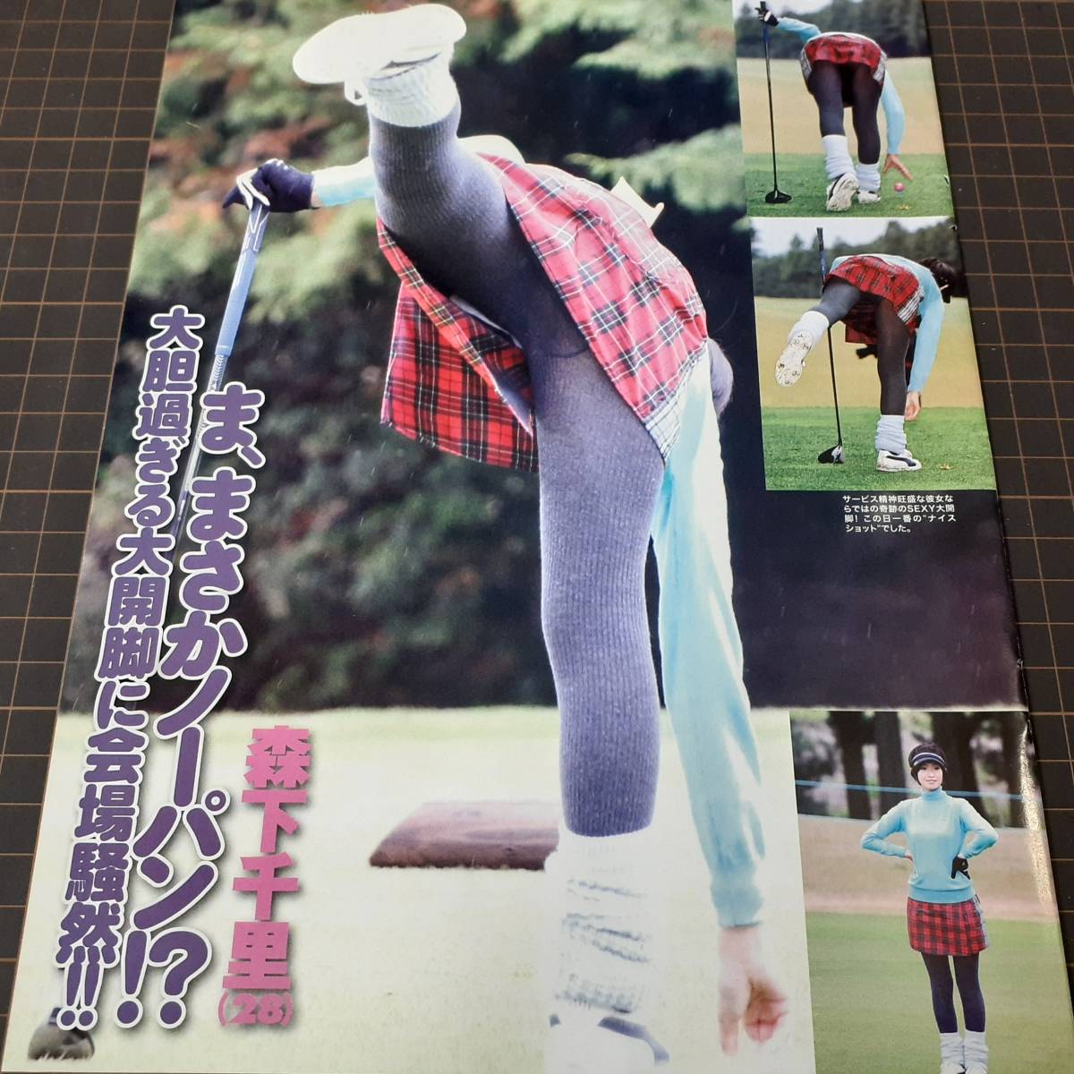item_image_10
