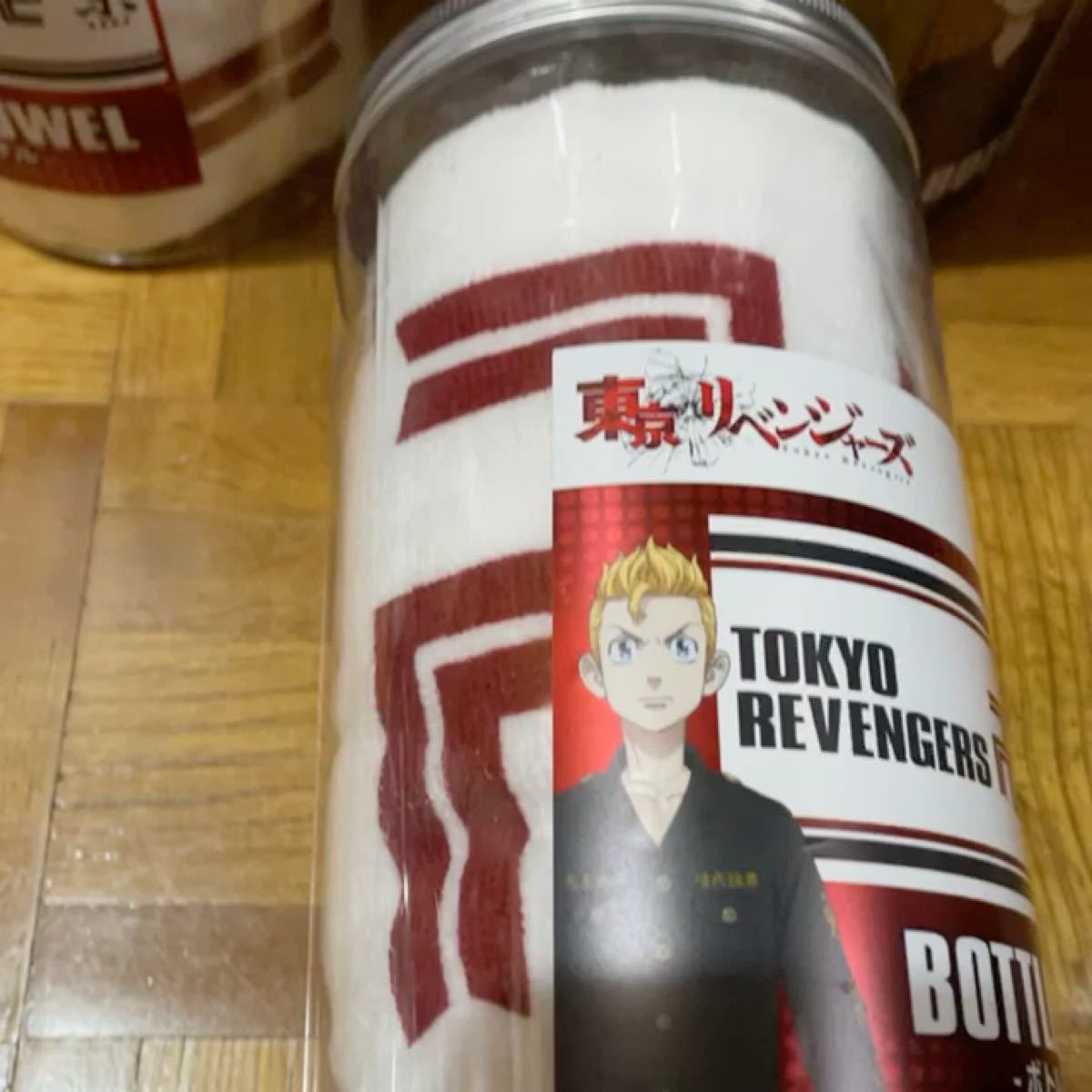 東京リベンジャーズ ボトル入りタオル