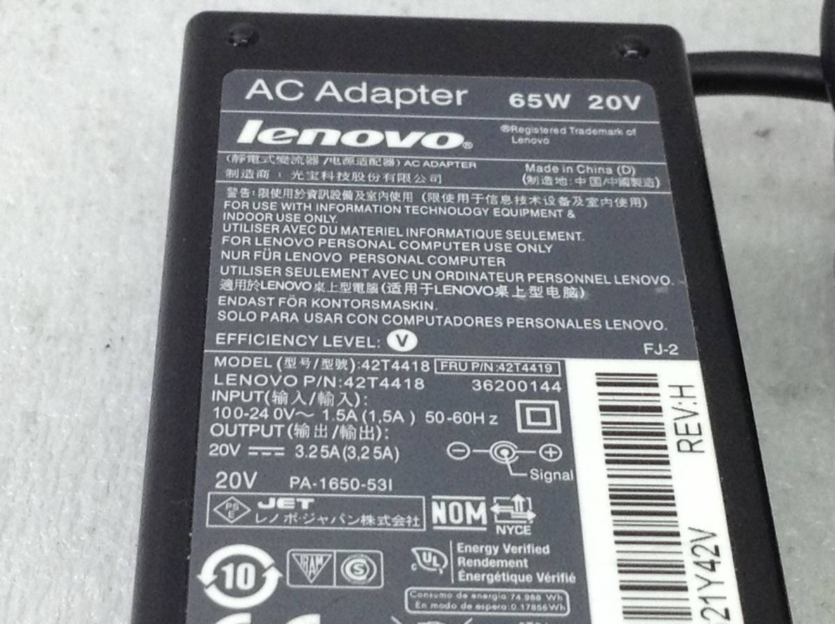 P-1521 lenovo производства 42T4418 specification 20V 3.25A Note PC для AC адаптор быстрое решение товар 