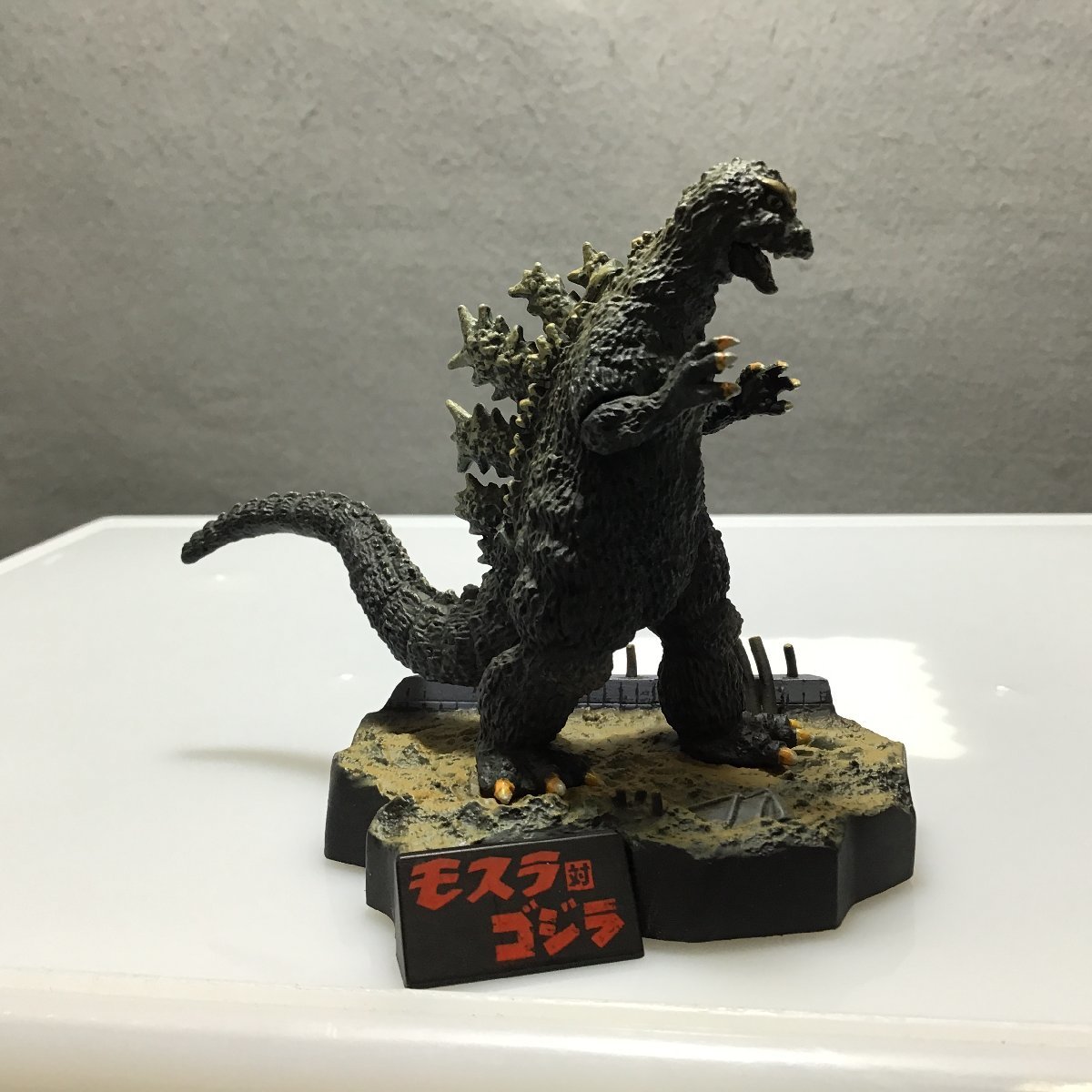 見事な創造力 【内袋未開封品】名鑑シリーズ ゴジラ全集 フィギュア全7