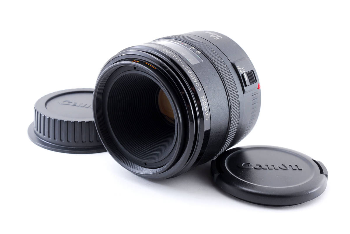 ☆完動品☆キヤノン Canon COMPACT-MACRO EF 50mm F2.5☆ [新品同様