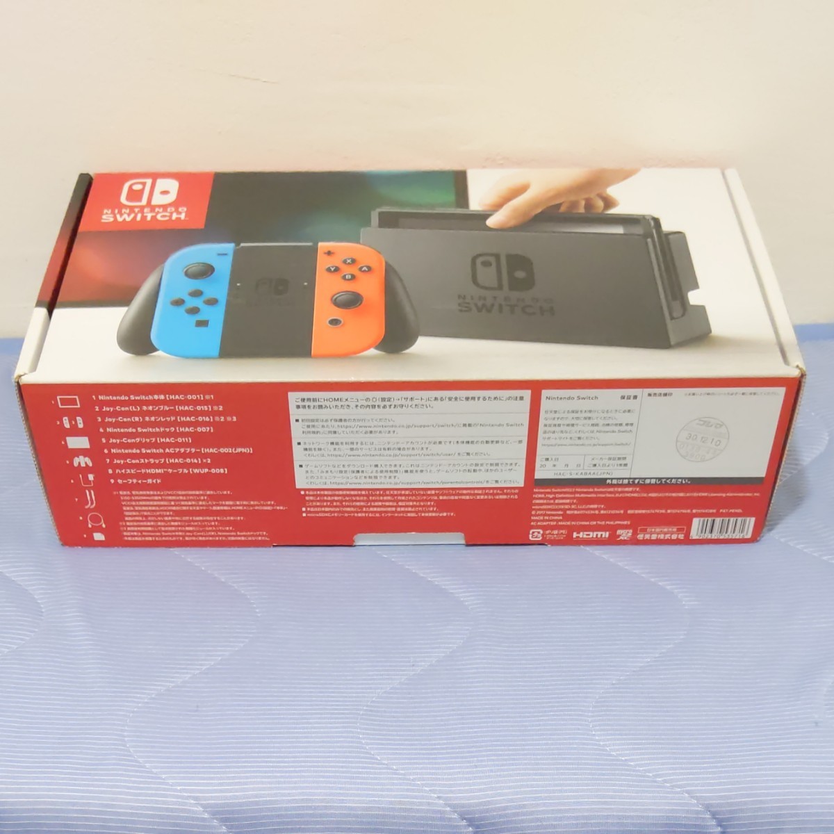 Nintendo Switch ニンテンドースイッチ本体 ジョイコン  　ネオンブルー (L)ネオンレッド(R) 