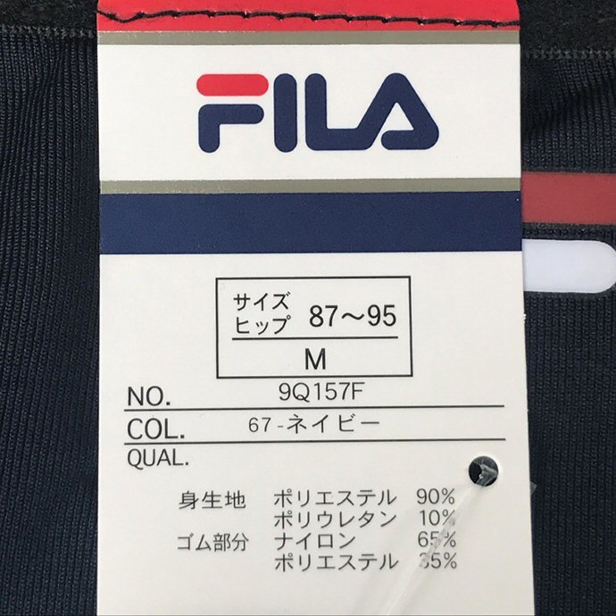 FILA スポーツショーツ ネイビー M ボックスショーツ 吸水速乾 カジュアルショーツ レディースショーツ 新品 送料無料_画像4