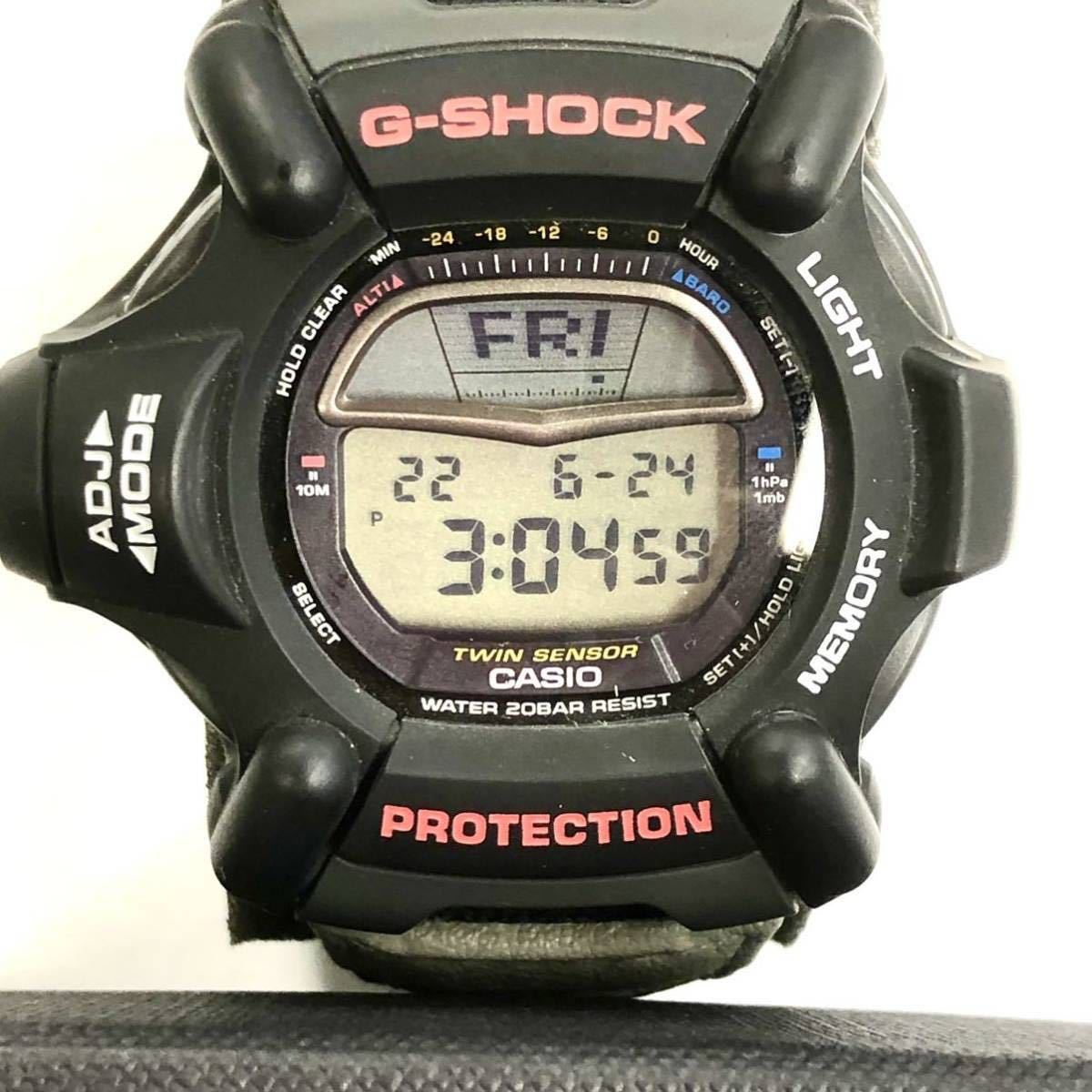 CASIO  G-SHOCK カシオ 腕時計　希少品