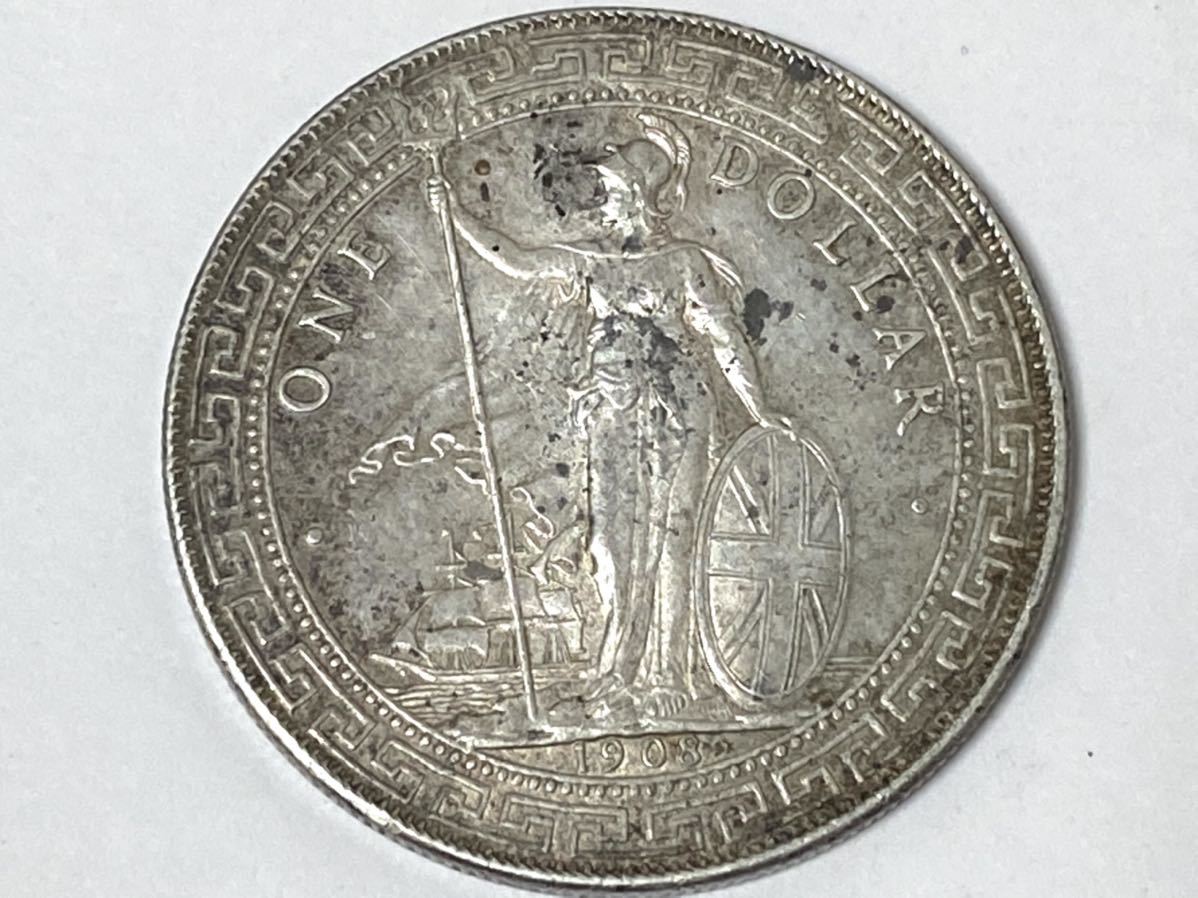 ☆貿易銀 イギリス ブリタニア立像 1908年 1ドル 壹圓 重量約26.93g 径約39mm 厚さ約2.5mm 比重値約10.3