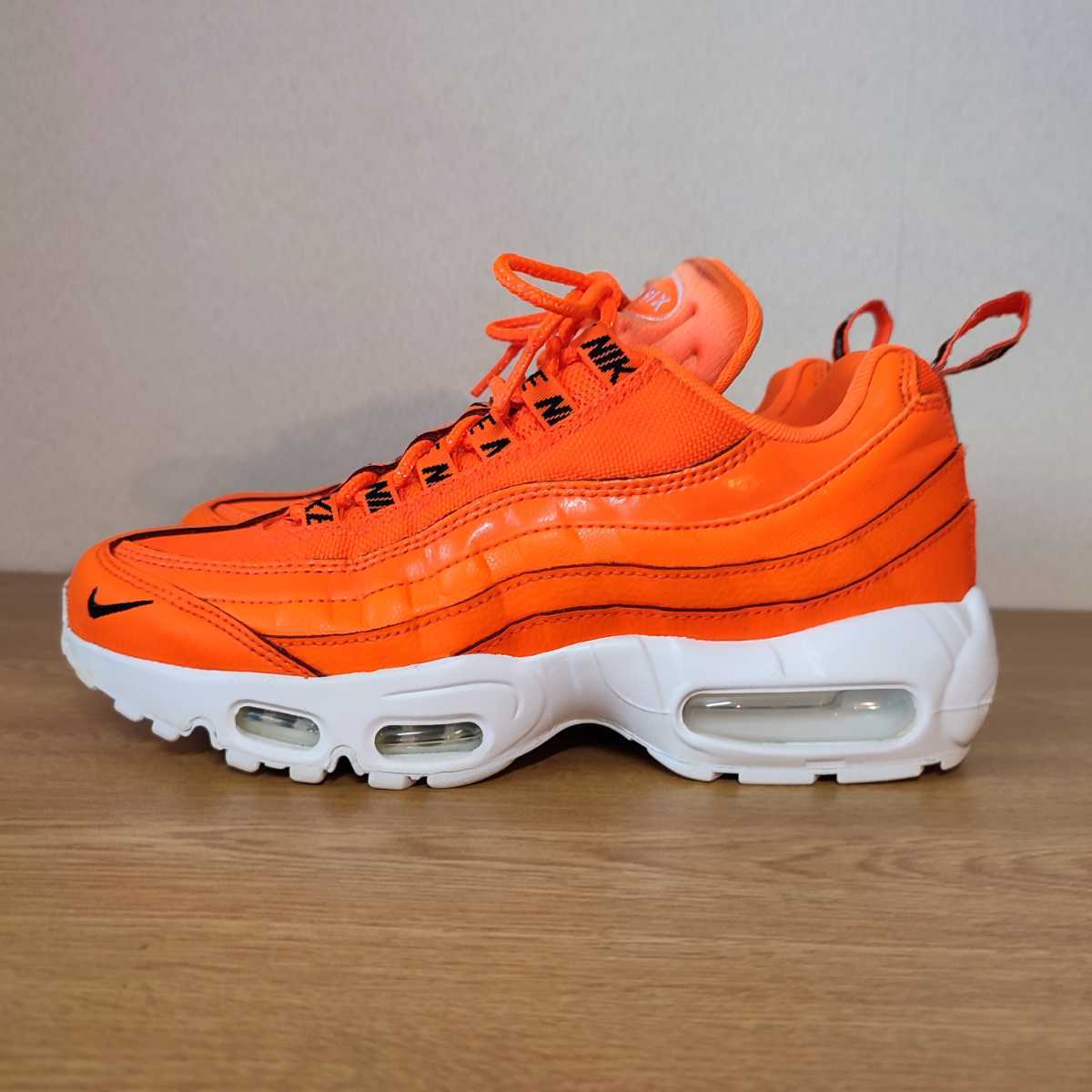 美品 特別モデル NIKE AIR MAX 95 PREMIUM solaristransportes.com.br