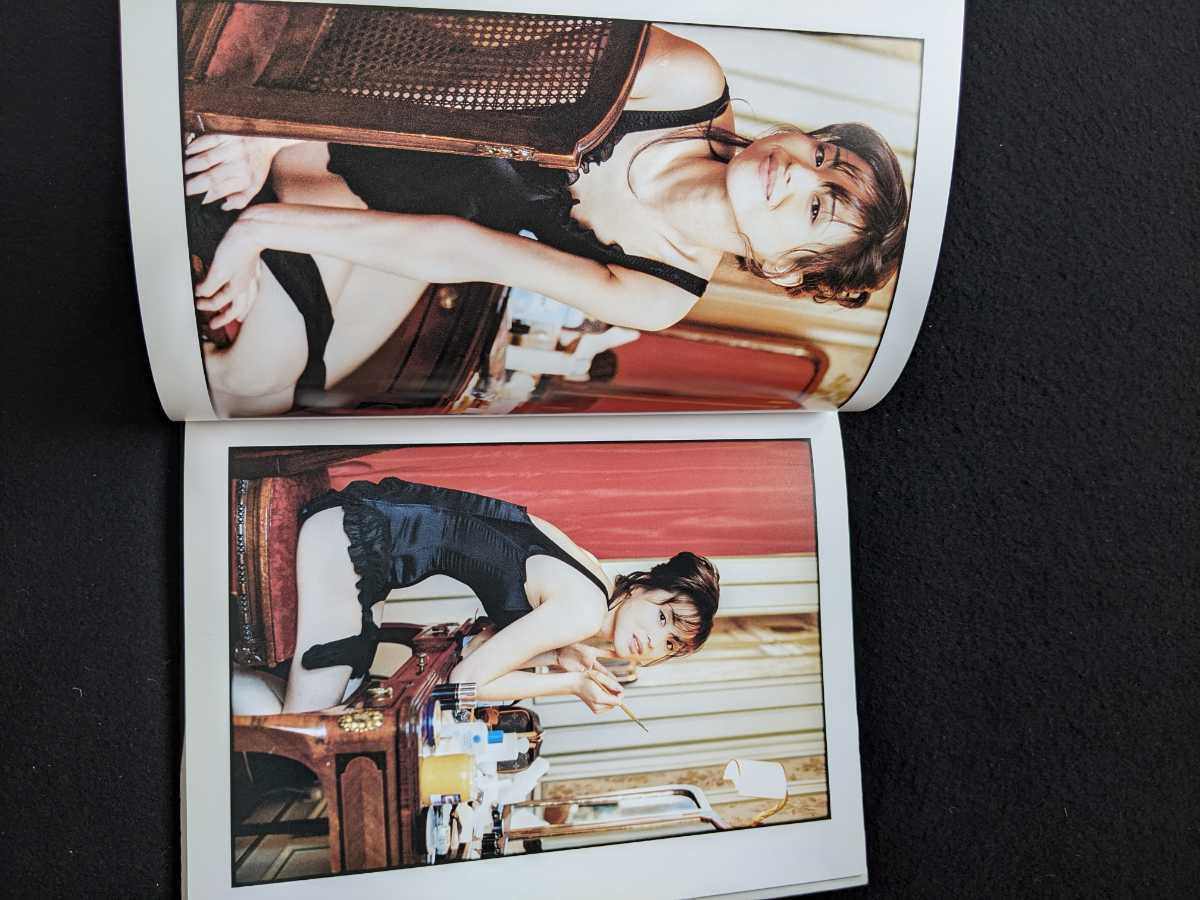 松田聖子 写真集 SEIKO IN PARIS 下着 ランジェリー 即決 絶版 ま 松田聖子 写真集 SEIKO IN PARIS 下着 ランジェリー 即決 絶版 ま